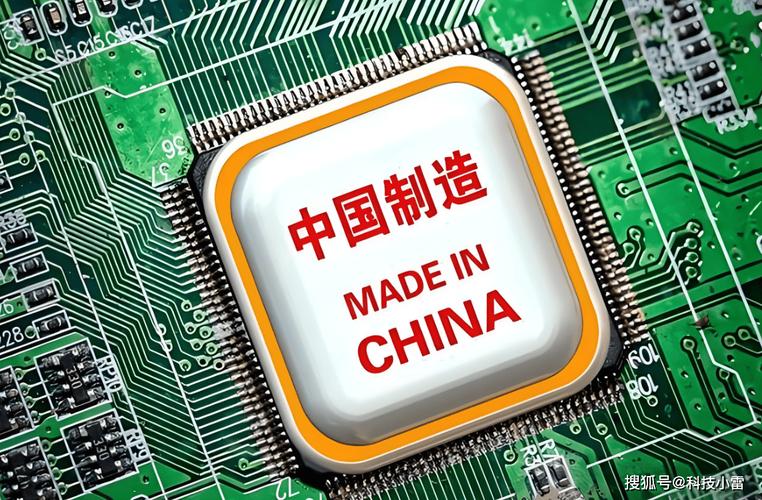中国“芯”崛起,云汉芯城助推元器件国产化替代进程
